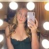 Lillian Ryan - @lillian_ryann - Poshmark